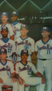 Puerto Rico "Dream Team 95" Snapback Cap